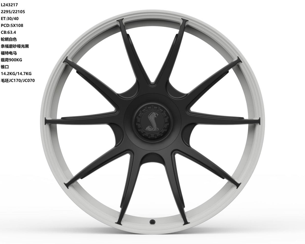 FORGED WHEELS